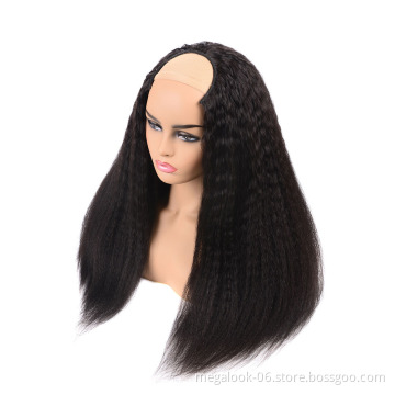 Cheap Kinky Straight Coarse Half Light Yaki Texture Human Hair U Part Lace Wig